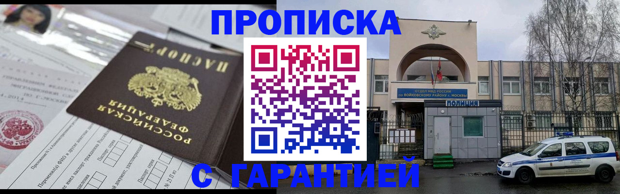 форма 3 в Жигулёвске