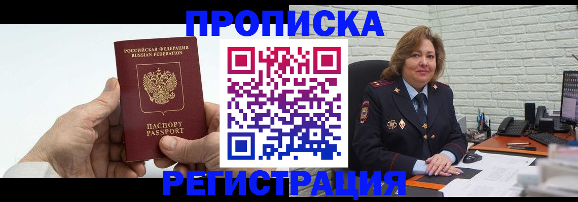 форма 3 в Жигулёвске